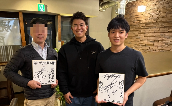 ファイターズ　今川優馬選手