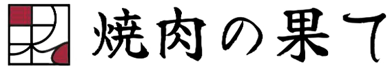 ロゴ